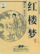 小黄鸭 官网